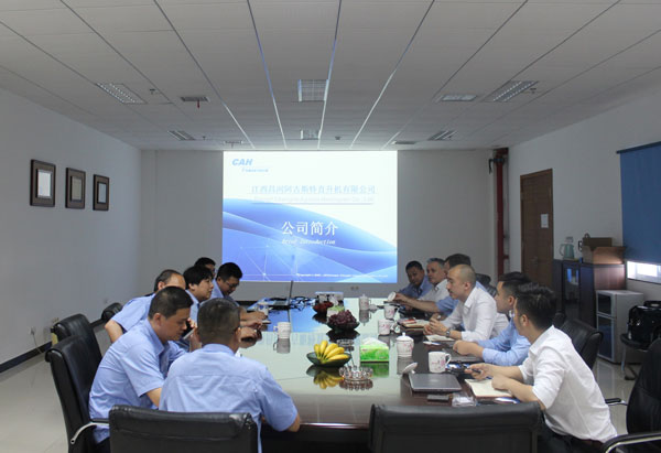 图为LH中国售后服务团队与CAH主要领导进行会谈